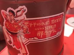 -侯师傅热炒店(印象城店)