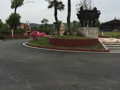 -金孔雀温泉旅游度假村