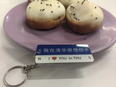 -清华大学-紫荆园餐厅