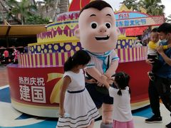 -南宁方特东盟神画