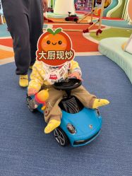 -奈尔宝·国风主题儿童乐园·亲子餐厅(豫园商城店)
