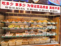 -来涮蜀鲜货火锅串串香(菜市口店)
