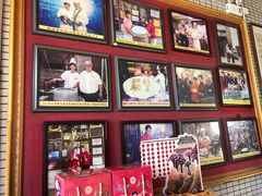 -欢姐伦教糕(北海大道北店)