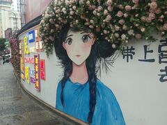 -南屏步行街