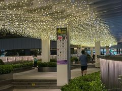 -瑞虹新天地月亮湾