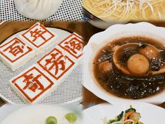-奇芳阁·百年清真南京菜(夫子庙店)