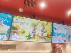 -万达广场(龙湖店)