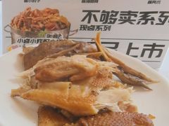 -东方饺子王(和平里店)