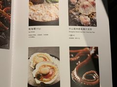 菜单-官也街澳门火锅(新源里店)