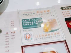 -吾悦广场(南京鼓楼店)