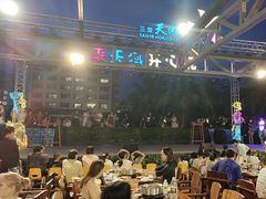 -渔家火锅·海鲜自助餐·演艺(亚龙湾天域酒店)