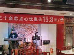 -金鼎轩(方庄天坛店)