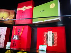 -正兴德(和平路店)