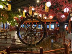 -鲁城往事(游客中心店)