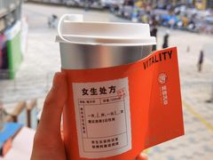 -炖物24章·顺时轻养茶(杭州保利时光里店)