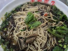 -老赵面店(大西路店)