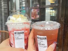 -星巴克臻选(成都宽窄巷子店)