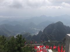 -狼牙山风景区