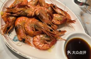 Salted Black Tiger Shrimp