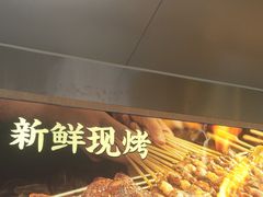 -遇见小面(深圳中心书城店)