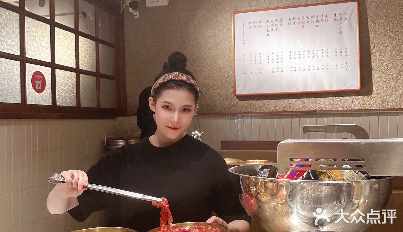 这道我称之为yyds，妈耶太香了