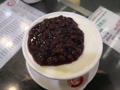 -义顺牛奶公司(庇利金街店)