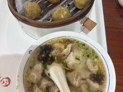 -汪一挑馄饨(老街店)