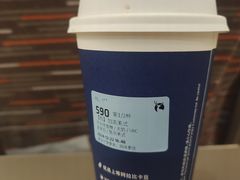 -瑞幸咖啡(中原万达店)