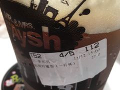 -艾薯夫妇Aysh(福田星河COCOPark店)