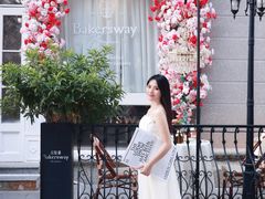 -名点荟·生日蛋糕·下午茶(五缘湾店)