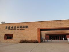 -盘龙城国家考古遗址公园