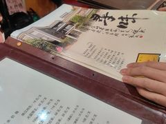 -阿多私房菜(顺德店)
