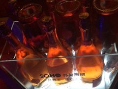 -苏荷酒吧(九街店)