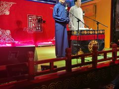 -德云社(三里屯店)