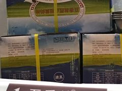 -百香林西点(万家丽店)