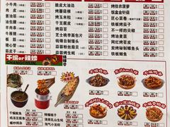 -钱锋炭缸烧烤(南湖大路总店)