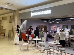 -海马体照相馆(海口日月广场店)