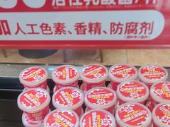 -味多美蛋糕(潘家园店)