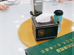 -西域塔塔幂(六道口店)