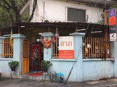 门面-Larp Silom 3