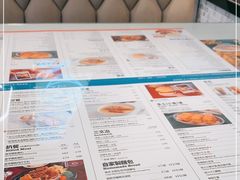 -敏华冰厅(平安金融中心店)
