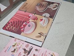 -DQ·蛋糕·冰淇淋(高新万达店)
