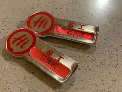 -海底捞火锅(壹悦城店)