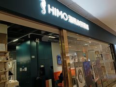 -海马体照相馆(佛山岭南站店)