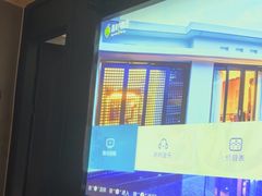 -清雅塘国际足道馆(金府店)