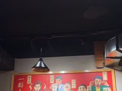 -一顿烧烤(八经街店)