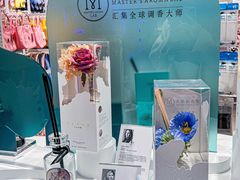 -名创优品(天河区正佳广场二店)