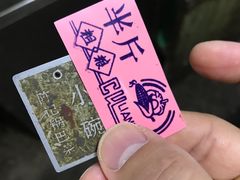 -陈记锅巴菜(五大道店)