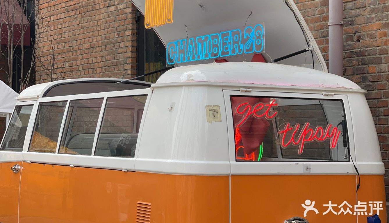 爱死了这杯苏打美式！