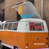 爱死了这杯苏打美式！